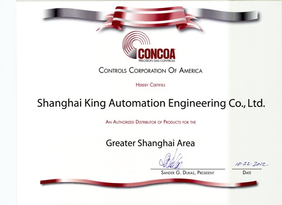 CONCOA˾ڙ(qun)C