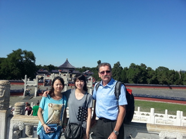 ϺչMICONEX,վ߅쉯@
